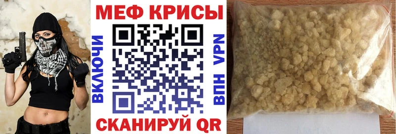 Где найти наркотики Дрезна Гашиш  Кокаин  A-PVP  Бошки Шишки  Амфетамин  Меф мяу мяу 