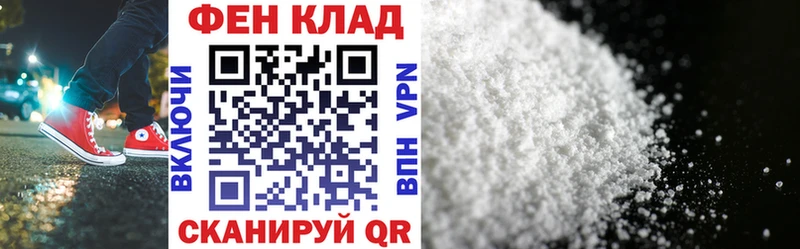 Амфетамин VHQ Дрезна