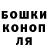ТГК жижа Ilhan Khan