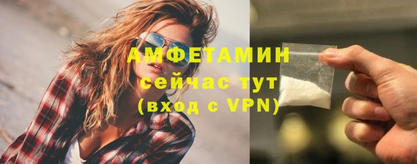скорость Богородицк