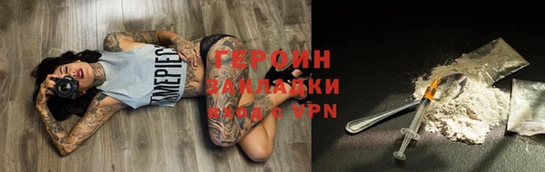 гидропоника Белоозёрский