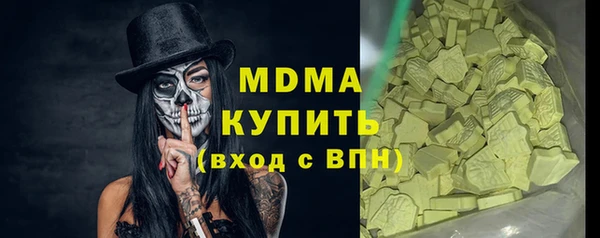 героин Богданович