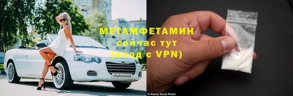 скорость Богородицк
