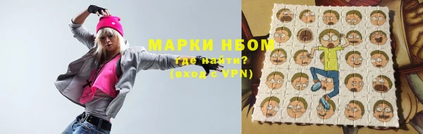 героин Богданович