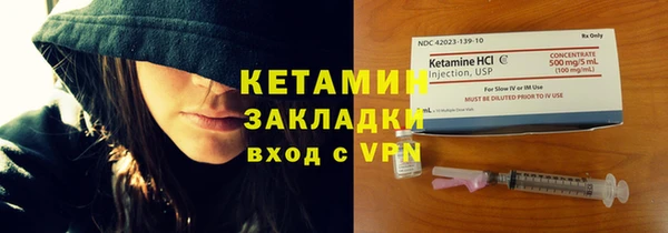 скорость Богородицк