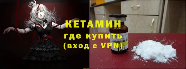 гидра Верхний Тагил