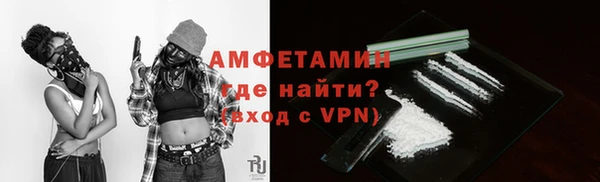 круглые Бородино