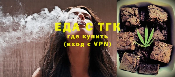 героин Богданович