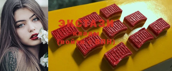 скорость Богородицк