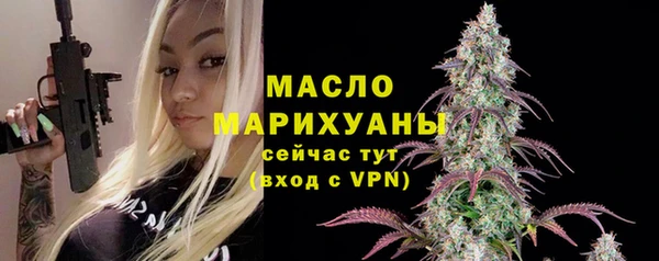 эйфоретик Верея