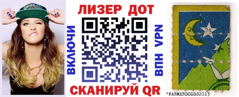 цена наркотик  МЕГА ссылка  Марки N-bome 1,5мг  Дрезна 